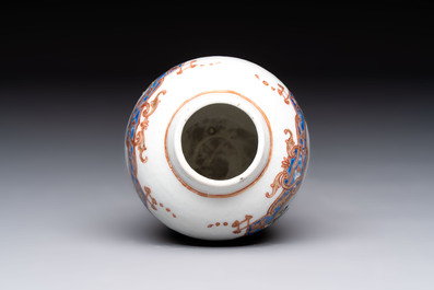 A rare Chinese famille rose 'European musical subject' tea caddy, Qianlong