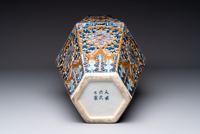 A rare Chinese hexagonal copper-red, blue and white brown-ground vase, 19th C.