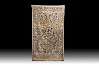 A rare Chinese imperial silk and metallic thread 'dragon' carpet, Chu Xiu Gong Bei Yong 儲秀宮備用 mark, 19th C.