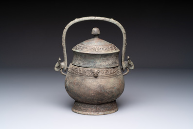 A Chinese archaic bronze food vessel, 'you 卣', Western Zhou
