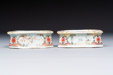 A Chinese famille rose export milk jug, two salts and a barrel-shaped tankard, Qianlong