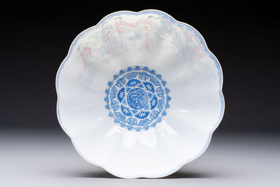 Four Chinese famille rose eggshell bowls with 'immortals' and 'landscape' design, Republic