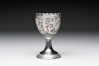 A silver repouss&eacute; goblet, Iran, 20th C.
