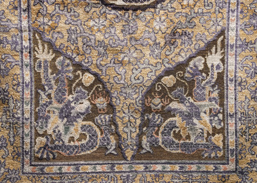 A rare Chinese imperial silk and metallic thread 'dragon' carpet, Chu Xiu Gong Bei Yong 儲秀宮備用 mark, 19th C.