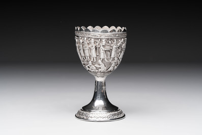 A silver repouss&eacute; goblet, Iran, 20th C.