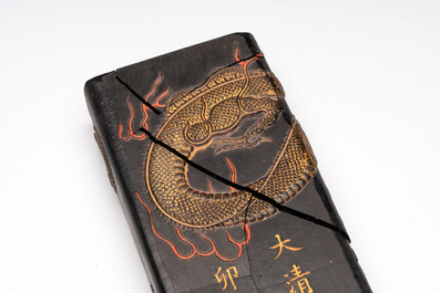 Two imperial Chinese 'Dragon' ink cakes, Xuande, Qianlong and Yang Xing Dian 養性殿 mark, one dated 1771, 18th C.