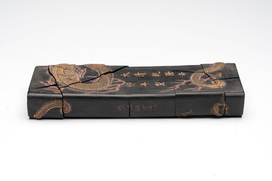 Two imperial Chinese 'Dragon' ink cakes, Xuande, Qianlong and Yang Xing Dian 養性殿 mark, one dated 1771, 18th C.