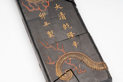 Two imperial Chinese 'Dragon' ink cakes, Xuande, Qianlong and Yang Xing Dian 養性殿 mark, one dated 1771, 18th C.