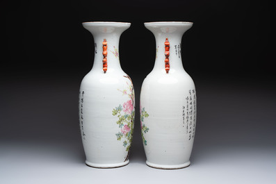 A pair of Chinese qianjiang cai 'birds among flowering branches' vases, signed Wang Yongyuan 汪永源, dated 1900