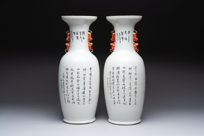 A pair of Chinese qianjiang cai 'birds among flowering branches' vases, signed Wang Yongyuan 汪永源, dated 1900