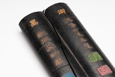 Two Chinese 'Poem' ink cakes, signed Cheng Junfang 程君房, Qianlong mark, one dated 1772, 18th C.