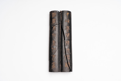 Two Chinese 'Poem' ink cakes, signed Cheng Junfang 程君房, Qianlong mark, one dated 1772, 18th C.