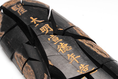 Two imperial Chinese 'Dragon' ink cakes, Xuande, Qianlong and Yang Xing Dian 養性殿 mark, one dated 1771, 18th C.
