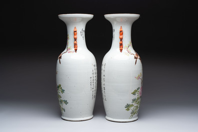 A pair of Chinese qianjiang cai 'birds among flowering branches' vases, signed Wang Yongyuan 汪永源, dated 1900