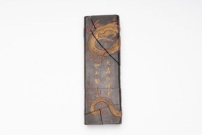 Two imperial Chinese 'Dragon' ink cakes, Xuande, Qianlong and Yang Xing Dian 養性殿 mark, one dated 1771, 18th C.
