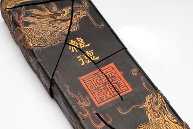 Two imperial Chinese 'Dragon' ink cakes, Xuande, Qianlong and Yang Xing Dian 養性殿 mark, one dated 1771, 18th C.