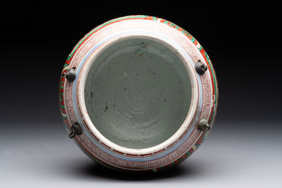 A Chinese wucai bowl with landscape panels, Transitional period
