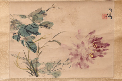 In the manner of Wang Xuetao 王雪濤 (1903-1982): 'Peony', ink and colour on paper