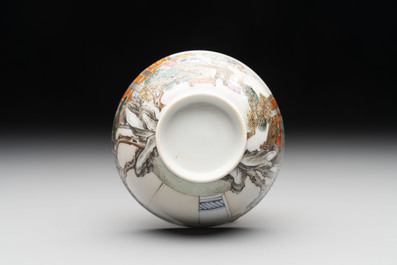 A fine Chinese famille rose 'San Niang Jiao Zi 三娘教子' cup, Yongzheng