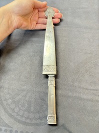 Two Argentinian silver gaucho knives with finely engraved design, 19th C.