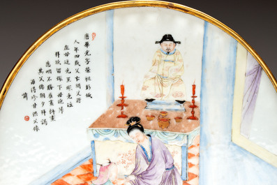 A Chinese famille rose 'poem' plaque mounted as a gu&eacute;ridon, 19th C.