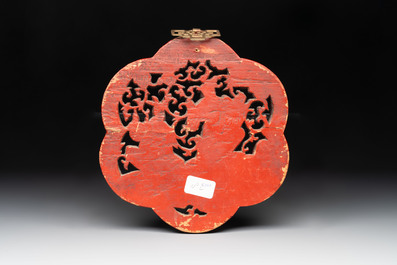 11 Chinese gilt-lacquered carved wooden panels with narrative design, 19th C.