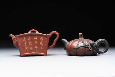 Seven Chinese Yixing stoneware teapots, two cups and a covered box, 20th C.
