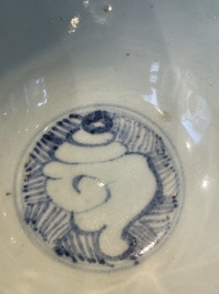 A collection of ten Chinese blue and white bowls, Ming