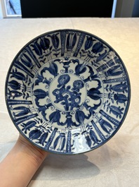 Seven Chinese blue and white plates with floral design, Kangxi