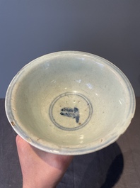 A collection of ten Chinese blue and white bowls, Ming