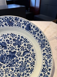 A pair of Chinese blue and white dishes with floral design, Chenghua mark, Kangxi