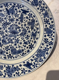 A pair of Chinese blue and white dishes with floral design, Chenghua mark, Kangxi