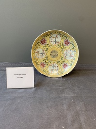A Chinese famille rose yellow-ground 'Antiquities' plate, Guangxu mark, 19/20th C.