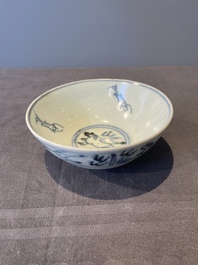 A collection of ten Chinese blue and white bowls, Ming