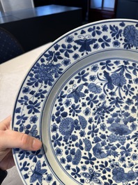 A pair of Chinese blue and white dishes with floral design, Chenghua mark, Kangxi