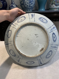 A Chinese blue and white 'Kraak' dish and a plate with deer and birds, Wanli