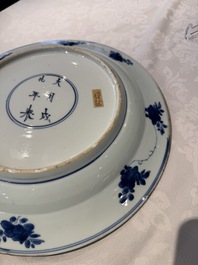 A pair of Chinese blue and white dishes with floral design, Chenghua mark, Kangxi