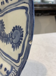 A Chinese blue and white 'Kraak' dish and a plate with deer and birds, Wanli