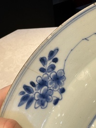 A pair of Chinese blue and white dishes with floral design, Chenghua mark, Kangxi