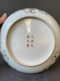 A Chinese famille rose yellow-ground 'Antiquities' plate, Guangxu mark, 19/20th C.