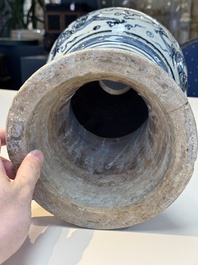 A large Annamese or Vietnamese blue and white inscribed two-piece altar vase, 16th C.
