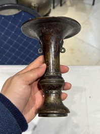 A Chinese bronze 'gu' vase and a bronze covered ewer for the Islamic market, Ming
