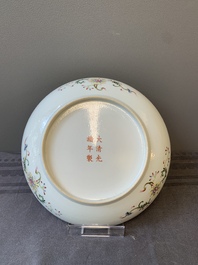 A Chinese famille rose yellow-ground 'Antiquities' plate, Guangxu mark, 19/20th C.