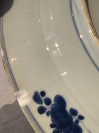 A pair of Chinese blue and white dishes with floral design, Chenghua mark, Kangxi