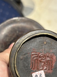 A Chinese bronze 'gu' vase and a bronze covered ewer for the Islamic market, Ming
