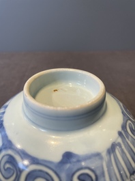 A collection of ten Chinese blue and white bowls, Ming