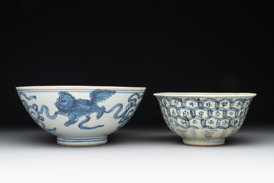 12 Chinese blue and white wares, Ming
