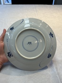 Seven Chinese blue and white plates with floral design, Kangxi