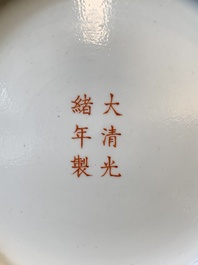 A Chinese famille rose yellow-ground 'Antiquities' plate, Guangxu mark, 19/20th C.