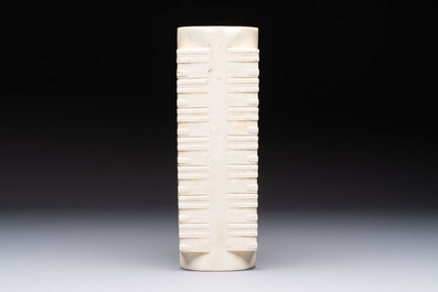 Two Chinese carved jade groups and a jade ritual 'cong' vase, 20th C.